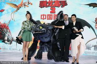 娱乐  24小时,精彩瞬间，尽在这一刻