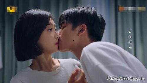 贺繁星吻戏花絮,贺繁星吻戏花絮幕后揭秘