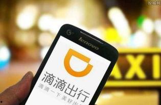 网上手机娱乐,手机娱乐新潮流解析