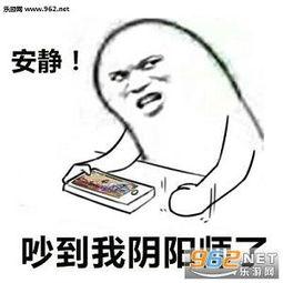 宝贝安静表情包,萌态可掬，治愈心灵